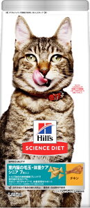 Hills {qYERQ[g TCGXE_CGbg L̖ыʁȄdPA VjA 7Έȏ `L 1.25kg