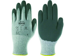 Ansell AZEwXPAEWp Ɨp GbW 48-702 LTCY 48-702-9