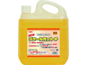 YOKOHAMA OILS&FATS lH Linda ͗p NEWXP[JbgP SA09