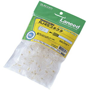ELECOM エレコム RJ45コネクタ(100個セット) LD-RJ45T100