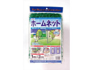 Dio/�_�C�I���� �z�[���l�b�g 25mm�p�� 1m×3m �� 300049
