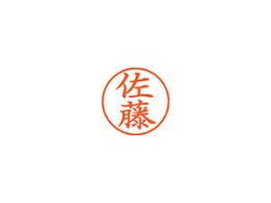 Shachihata/V`n^ Xstamper l[9 i  XL-9 1188 TgE