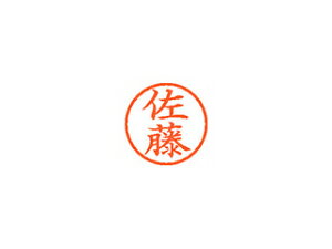 Shachihata/V`n^ Xstamper l[6   XL-6 1188 TgE