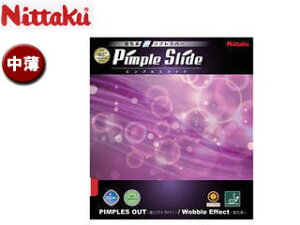 jb^N Nittaku NR8568-20 \\tgo[ svXCh yz ibhj