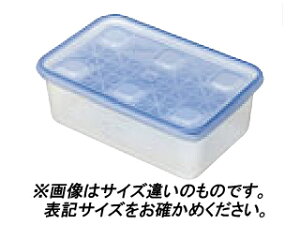 AsahiKASEI �������z�[���v���_�N�c �W�b�v���b�N�R���e�i�[�@�����`�@1100ml�@1��