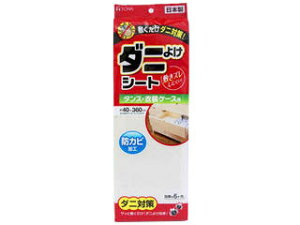 TOWA aY _j悯V[g ^XEߑP[Xp@40×360cm