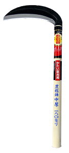 zEl~L L H-041 Аn 165