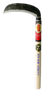 zEl~L L H-2086 y^ n
