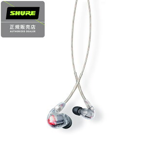 �����[�J�[�݌ɋ͏��A����[��11�����{�ȍ~ SHURE �V���A�[ SE846G2CL �N���A SE846���Չ����C���z���i��2����j �y�������K�i�z