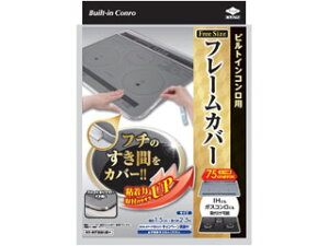 TOYO mA~GR[v_Nc t[Jo[ t[TCY