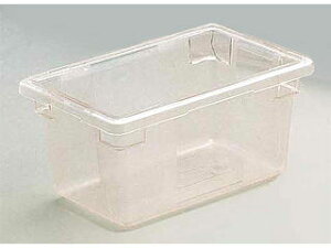 Rubbermaid ラバーメイド ポリカーボネイトフードストレッジボックス/ ハーフサイズ 3309