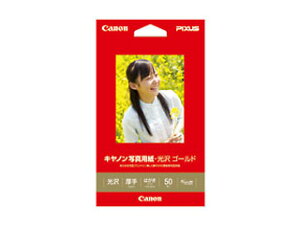 CANON Lm GL-101HS50 Lmʐ^pE S[h ͂TCY 50
