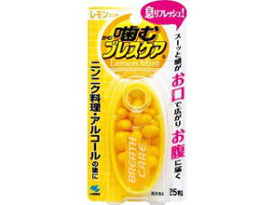 KOBAYASHI ѐ ރuXPA@~g@25