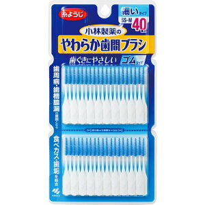 KOBAYASHI ѐ 炩ԃuV@SS|MTCY@p40{