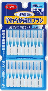 KOBAYASHI ѐ 炩ԃuV@SS|MTCY@20{