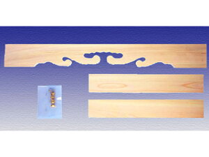 SHIZUOKA É؍H 020435 _Zbg2.5