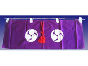 SHIZUOKA É؍H 060141 _O30