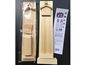 SHIZUOKA É؍H 100595 D