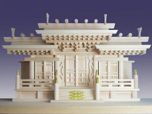 SHIZUOKA É؍H 101370 }XgtˎO