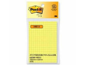 3M/X[GWp |XgCbg m[g Đ  643RP-50YG CG[ 100×69 mm 50 1pbh