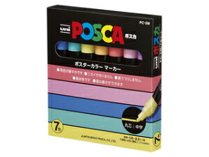 uni/�O�H���M POSCA �|�X�J �����ېc 7�F�Z�b�g PC5M7C �����T�C���y��