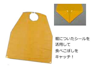 CHUBU Yf V[tpGvi50j@ IW