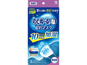 KOBAYASHI ѐ ̂ǂʁ`ʂ}XN@AQp@@3g