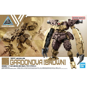 BANDAI SPIRITS �o���_�C�X�s���b�c 30 MINUTES MISSIONS 1/144 bEXM-29 �K���h�m���@ �u���E�� ���X�݌ɕi�̃o���_�C���S�͑S�ĐF�ł�
