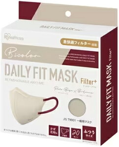 IRIS OHYAMA �A�C���X�I�[���} �f�C���[�t�B�b�g�}�X�N �t�B���^�[�v���X �ӂ��T�C�Y ���C�h�T�C�Y 20���� RN-H20