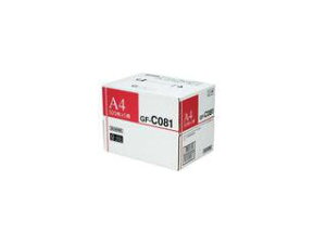 CANON Lm GF-C081 A3 FSCMIX SGSHK-COC-001433 4044B001