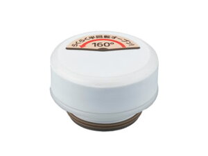 THERMOS �T�[���X JOG-500 ���񃆃j�b�g(�p�b�L���Z�b�g�t)(�}�b�g�z���C�g)