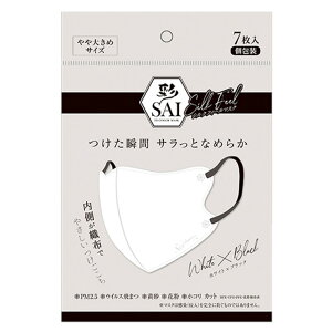 NISYO Ċ  SAI ̃VNtB[}XN zCg×ubN 傫߃TCY 7