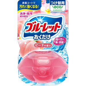 KOBAYASHI ѐ t̃u[bg ֗p s[`̍ 70mL