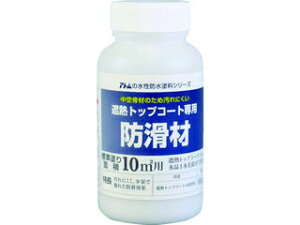 ATOM AgT|[g hhgbvR[gph 60g 00001-23061