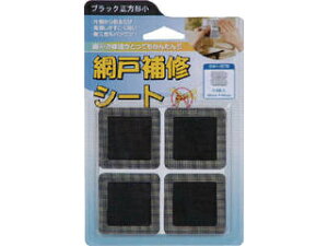 Iwatani/��J�}�e���A�� �n�i �Ԍ˕�C�V�[�g �u���b�N�����`�� 8������ SAH-8STB