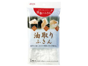 aisen ACZ ӂ 1 KHN11