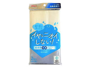 aisen ACZ oCIVJ`[ӂ 2 KJ641