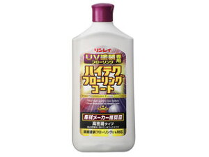 RINREI C nCeNt[OR[g1L