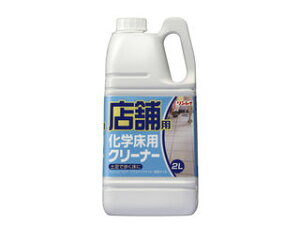 RINREI C VXܗpwpN[i[2L