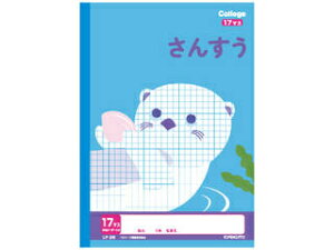 {m[g JbWAj}wK@񂷂17}X LP26