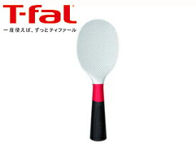 T-fal ティファール インジニオ スタンディングしゃもじ K21332