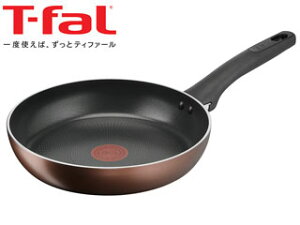 T-fal ティファール IHチタン・エクセレンス モカ フライパン 24cm