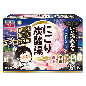 HAKUGEN A[X  ɂY_ 킵̏h 16