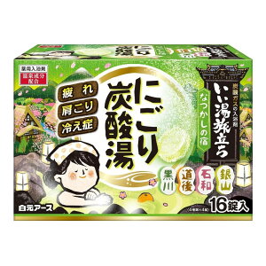 HAKUGEN A[X  ɂY_ Ȃ̏h 16