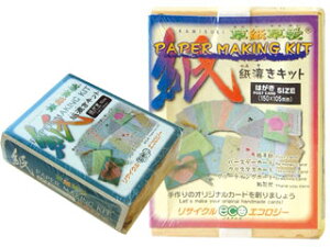 ARTE Ae Lbg@͂(150×105mm)@SOKK-3 yzyzyIWizyJ[hzybZ[Wzykamisukiz