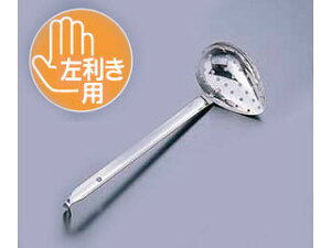 GYOKKODO ʌՓ쏊 18|8 XL}[ p 70cc