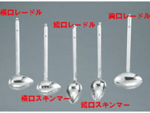 GYOKKODO ʌՓ쏊 18|8@낤t@XL}[@20cc