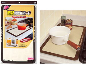 TOYO ���m�A���~�G�R�[�v���_�N�c 2798�@�ϔM������{�[�h (�A���~�͂���) �ytyakitchen�z