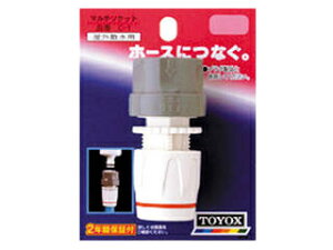 TOYOX gbNX }`\Pbg C-1