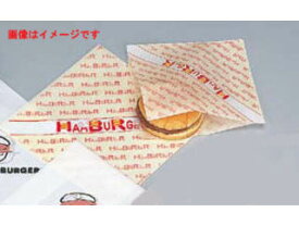 FUKUSUKE 福助工業 バーガー袋 ハンバーガー／No.22（100枚入）